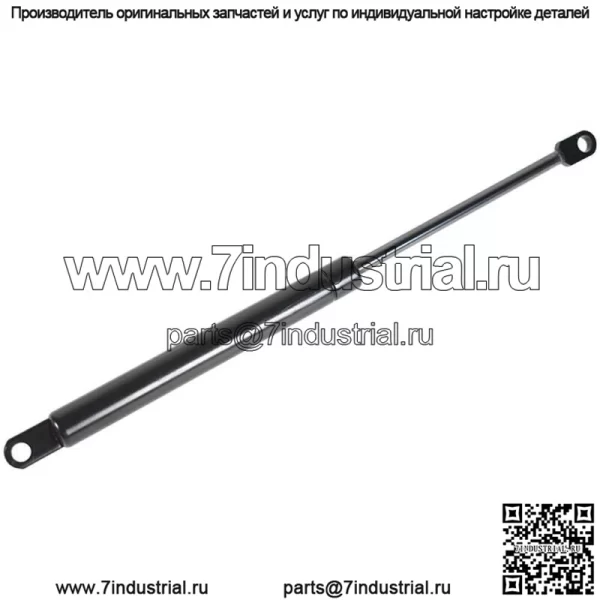 Новый подъемник стойки газового амортизатора сиденья для Suzuki Burgman 400 AN400 2007-2016 - Image 2