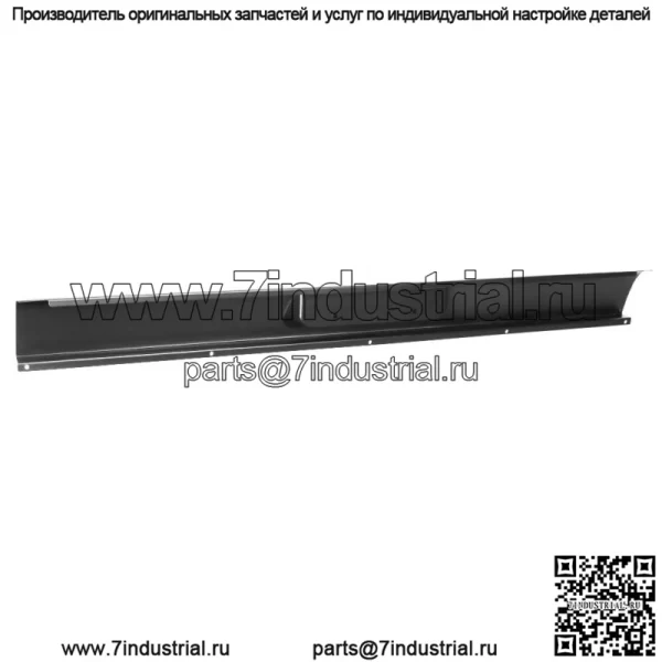 Задний стальной поддон для стандартной кровати Tacoma 1995-2004 с винтами для светодиодной лампы номерного знака