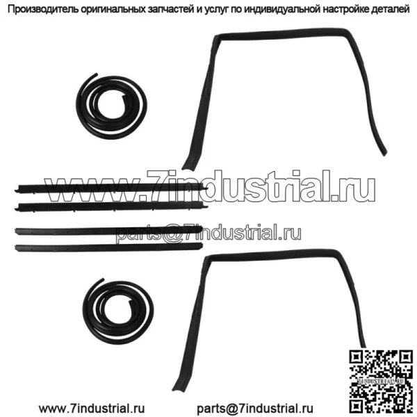Комплект резиновых уплотнителей дверей для GMC Jimmy S-15 1983-1991 WSS00932