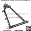 Передний верхний правый А-образный рычаг для Yamaha Banshee 350 YFZ350 1991-2006