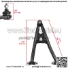 Передний нижний правый А-образный рычаг для Yamaha RAPTOR 700 / 700R YFM700R 2006-2023 - Image 2