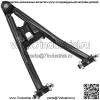 Передний нижний правый А-образный рычаг для Yamaha RAPTOR 700 / 700R YFM700R 2006-2023 - Image 4