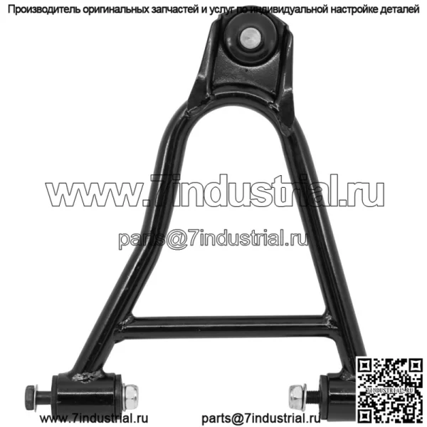 Передняя подвеска нижний левый А-образный рычаг для Yamaha Big Bear 350 YFM350FW 4WD 1987-97 - Image 4