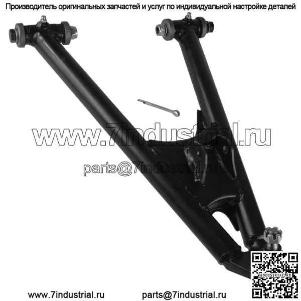 Передний нижний правый А-образный рычаг для Yamaha RAPTOR 660R 660 R YFM660R YFM660 R 2001-2005