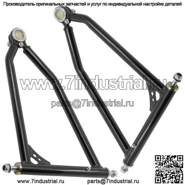 Передний верхний левый и правый А-образный рычаг для Yamaha YFZ450R YFZ450 R 2009 2010-2013 - Image 3