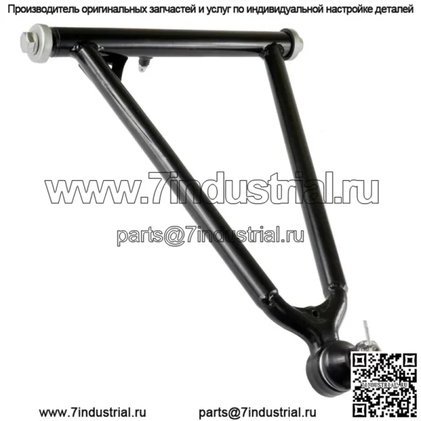 Передний верхний правый А-образный рычаг для Yamaha RAPTOR 660R 660 R YFM660R YFM660 R 2001-2005