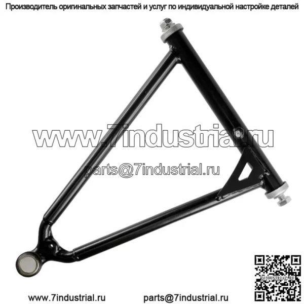 Передний верхний правый А-образный рычаг для Yamaha RAPTOR 660R 660 R YFM660R YFM660 R 2001-2005 - Image 4