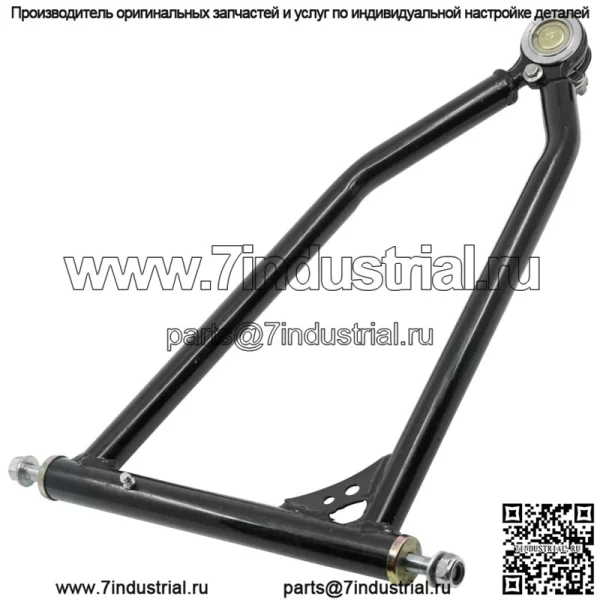 Передний верхний левый А-образный рычаг для Yamaha YFZ450R YFZ450 R 2009 2010 2011 2012 2013 - Image 3