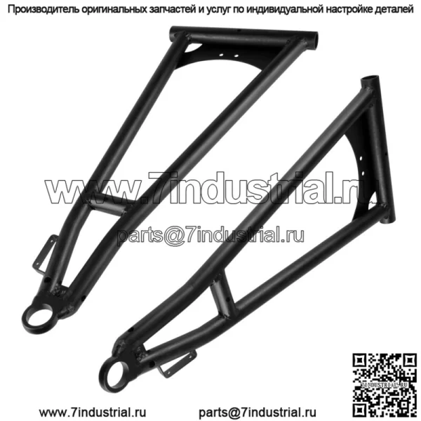Передний левый правый нижний А-образный рычаг управления для Polaris RZR S 800 Sport 2010 - 2014