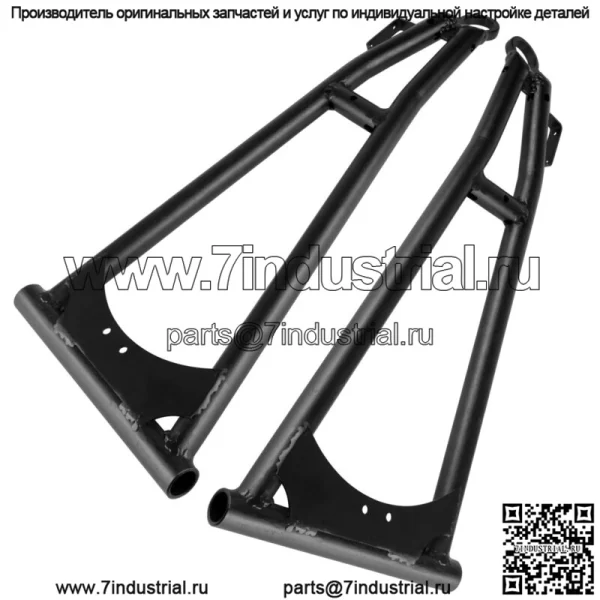 Передний левый правый нижний А-образный рычаг управления для Polaris RZR S 800 Sport 2010 - 2014 - Image 4