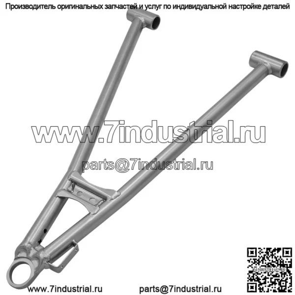 Передний А-образный рычаг для Polaris RZR XP 1000 / XP Turbo 17-2019 1021480-385 нижний левый - Image 3
