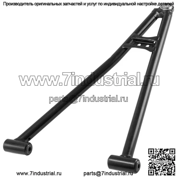 1021416-458 1021416-133 Передний рычаг управления для Polaris нижний левый - Image 3