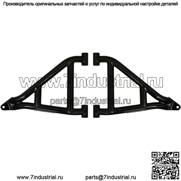 Передние А-образные рычаги с высоким клиренсом для Polaris Ranger Midsize 570 2015-2021 гг. / Crew - смещение вперед 1,5 дюйма - черные
