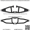 1,5-дюймовые передние смещенные рычаги A для Polaris Ranger XP 800 / XP 800 Crew / 800 6x6 2010-2016 гг. | Подходит для шин размером до 28 дюймов | Включает стандартные предварительно установленные шаровые шарниры | Трубы 1,25 дюйма больше стандартных