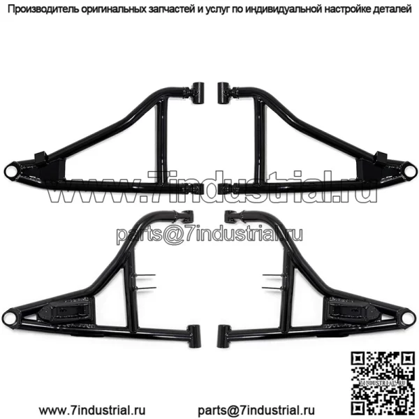 Прочные 1,5-дюймовые передние смещенные А-образные рычаги для Polaris RZR PRO XP / 4 (2020+) - черные