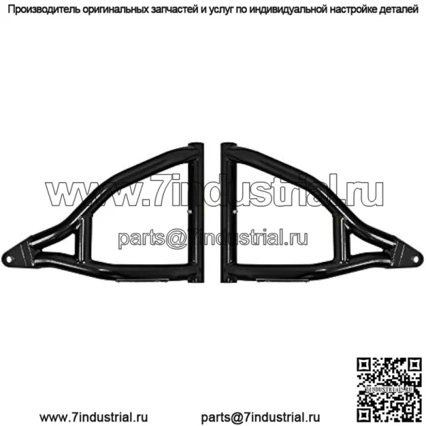 Высокий клиренс 1,5" смещенные вперед А-образные рычаги для Polaris Sportsman 500/570 / 700/800 (см. комплектацию) - ЧЕРНЫЙ