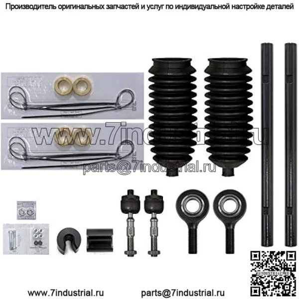 Высокий клиренс 2" смещенные вперед А-образные рычаги/рычаг управления для Polaris Ranger XP 900 (2013-2019) - прочнее, чем OEM! - черный - Image 2