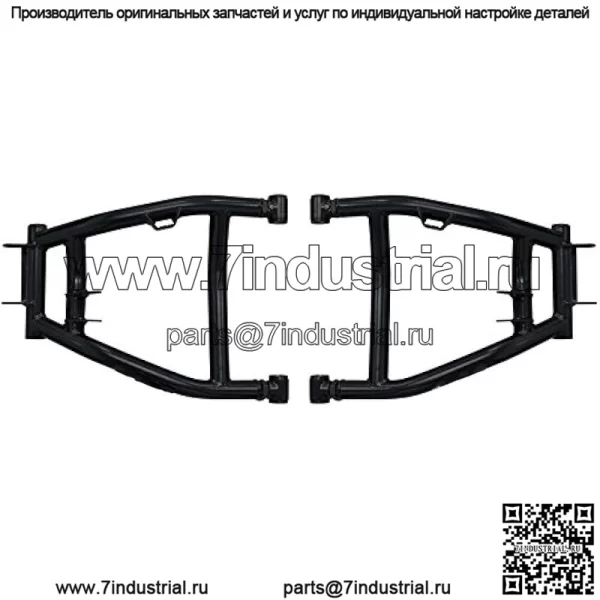 Задние А-образные рычаги с высоким клиренсом 1,5 дюйма для Honda Pioneer 700/700-4 2014+ | Стальная труба 1 дюйм | Полная регулировка развала | Порошковое покрытие, устойчивое к ультрафиолетовому излучению | Включает предварительно установленные втулки UHMW