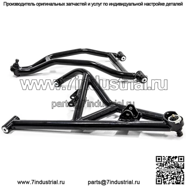 Высокий клиренс 1,5'' передние смещенные А-образные рычаги для Polaris RZR XP 1000 / XP 4 1000 (2014-2023) - красный