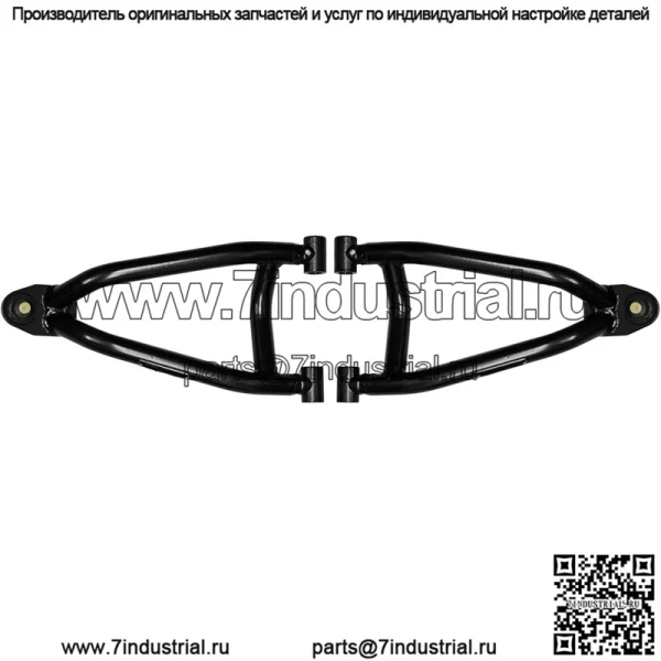 Нижние А-образные рычаги с высоким клиренсом для Polaris Sportsman 550/850/1000 (см. комплектацию) | Дополнительный клиренс на 1,25 дюйма | Подходит для шин размером до 28 дюймов | На 25% больше, чем у OEM | Не включает шаровые опоры
