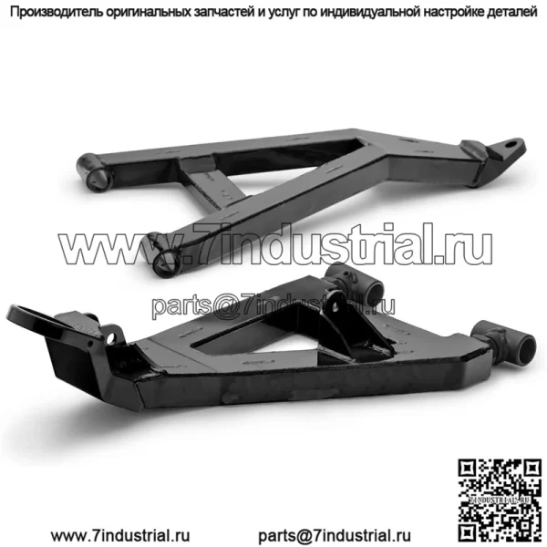 1,5-дюймовые коробчатые А-образные рычаги со смещением вперед для 2020+ Kawasaki Teryx KRX 1000/2023+ Kawasaki Teryx KRX 4 1000 | 1,5-дюймовый дорожный просвет | Порошковое покрытие, устойчивое к ультрафиолетовому излучению | Черный