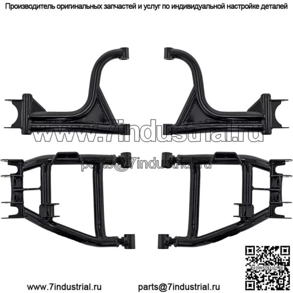 Задние А-образные рычаги с высоким клиренсом для Can-Am Defender HD 5/8 / 10 / MAX - СМ. УСТАНОВКУ - Черные - Подходит для шин размером до 32 дюймов!
