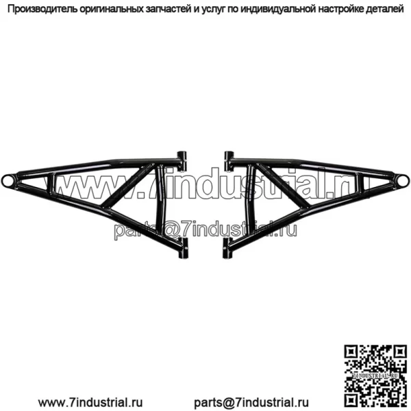 (2) Нижние рычаги с высоким клиренсом A для Polaris RZR XP 1000 / XP 4 1000 2014+ | Нерегулируемые | Черные | Труба 1,25 дюйма на 25% больше стандартной!