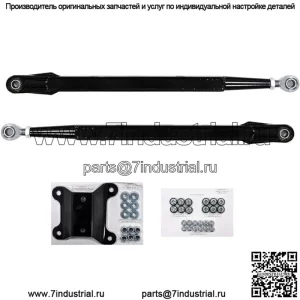 Прочные коробчатые задние рычаги/тяги для Can-Am Maverick X3 72" Turbo/X RC/X MR/X RS/MAX (см. комплектацию ниже) — только 2 нижних тяги — черные