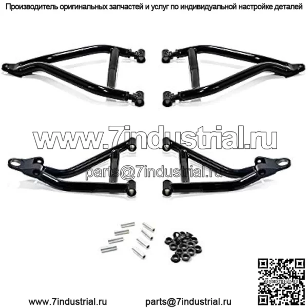 Высокий клиренс 1,5" смещенные вперед А-образные рычаги для Yamaha Viking/Viking VI (2014+) - черный