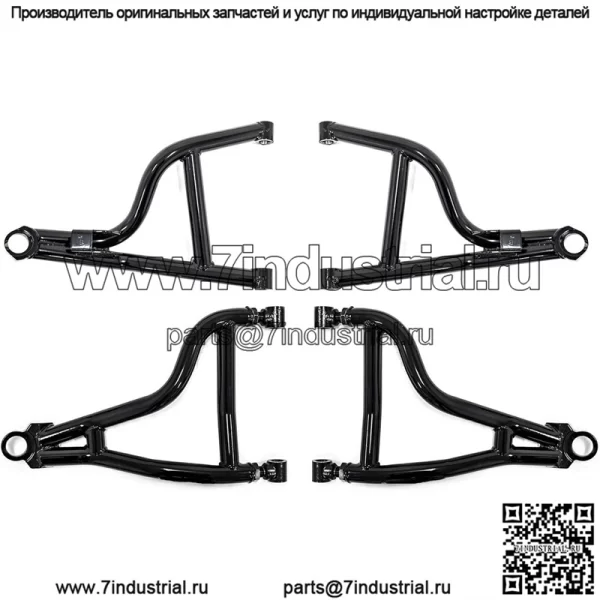 Комплект для подъема подвески BFT/рычаги A для Can-Am Defender HD 5/8 / 10 / MAX - СМ. УСТАНОВКУ - Черный - Подходит для шин размером до 34 дюймов