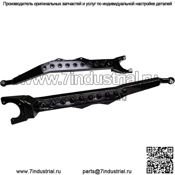 Задние продольные рычаги для Polaris RZR XP Turbo S 2018+ | Polaris RZR XP 4 Turbo S 2019+ | Polaris Turbo S Velocity 2019+ | Polaris RZR XP 4 Turbo S Velocity 2019+ | Очищает шины 40" | Черный