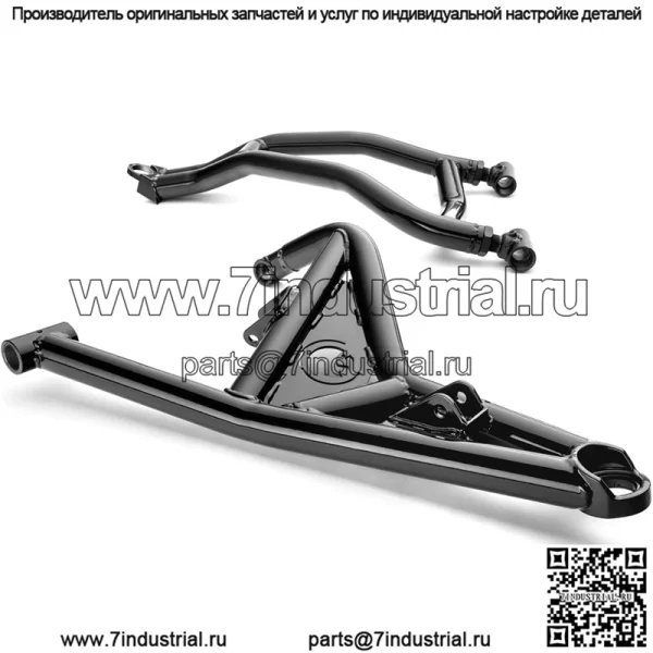 Передние А-образные рычаги Atlas Pro 1,5" со смещением вперед для Polaris RZR XP Turbo/XP 4 Turbo 2016-2021 гг. - черные | Изготовлены из труб диаметром 1,5" | Подходит для шин размером до 34"!