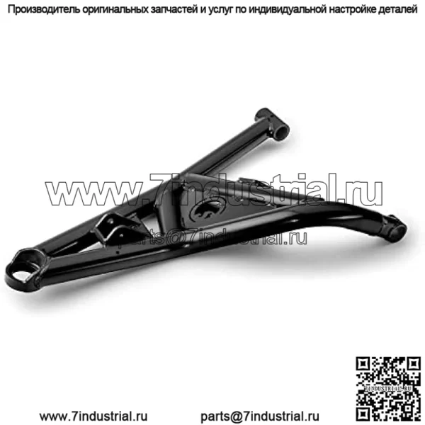 Передние А-образные рычаги Atlas Pro для Polaris RZR XP 1000 / XP 4 1000 и Polaris RZR XP Turbo/XP 4 Turbo | Черные | Изготовлены из труб диаметром 1,5 дюйма | Регулируемые поворотные блоки