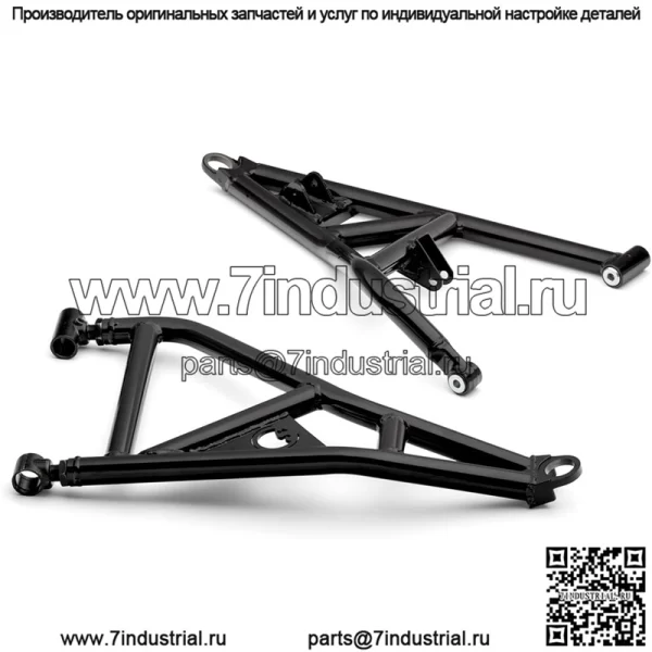 Передние смещенные А-образные рычаги для Polaris RZR XP 1.5 2024+ | Polaris RZR XP 4 2024+ (AA-P-RZRXPOHC-001-BH-02#AA)-черные