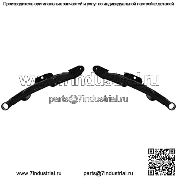 Нижние задние рычаги A с высоким клиренсом для Can-Am Defender/Max (2016-2019) - черные - Image 2