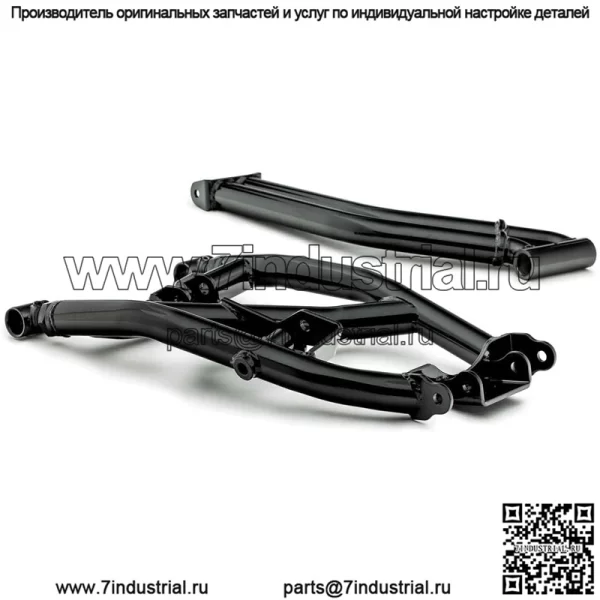 Задние смещенные А-образные рычаги Atlas Pro 1,5 дюйма для Can-Am Commander XT/XT-P/MAX XT 2021+ | Подходят для шин 31 дюйм | Трубы 1,5 дюйма | Регулируемые поворотные блоки | Черный