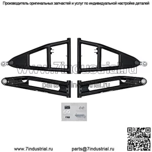 Комплект для тяжелого хода длиной 5 дюймов для Arctic Cat Wildcat Trail (2014+) - черный - полный комплект с новыми осями Rhino, рычагами, рулевыми тягами, тормозными магистралями и многим другим!