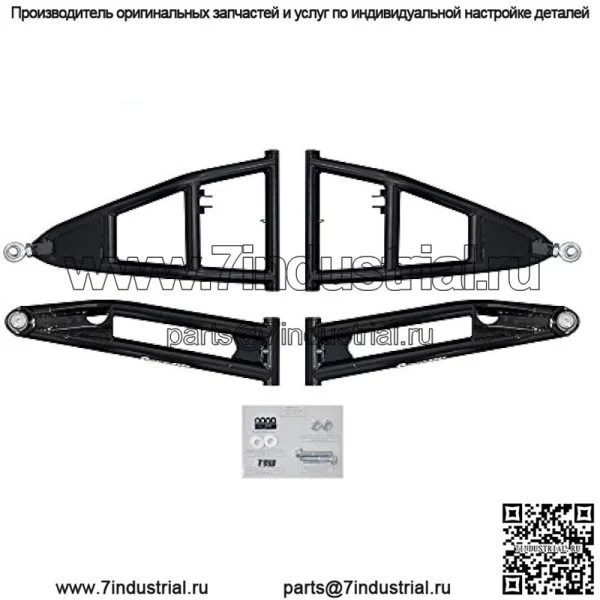 Комплект для тяжелого хода длиной 5 дюймов для Arctic Cat Wildcat Trail (2014+) - черный - полный комплект с новыми осями Rhino, рычагами, рулевыми тягами, тормозными магистралями и многим другим!