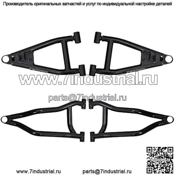 Передние А-образные рычаги с высоким клиренсом 1,5 дюйма для Polaris Ranger 900 Diesel/Crew (2011-2014) - черные