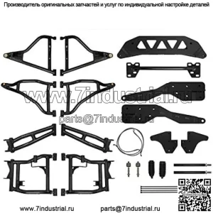 Комплект для переоборудования подвески Heavy Duty Polaris RZR 900 в 900 S (2015-2016) - красный - смещение 1,5 дюйма - включает оси Rhino, рычаги, рулевые тяги и многое другое!