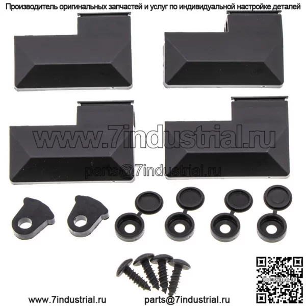 Polaris 2207586 K-ACCY HINGE GL ZS TTN часть