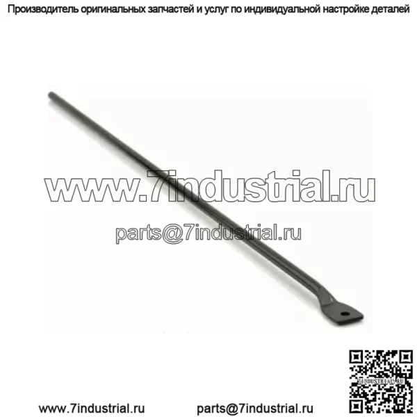 POLARIS PURE NOS OEM RANGER ТЯГА ВАЛА ЗАДНЕЙ ОТКИДНОЙ ДВЕРИ 5134468