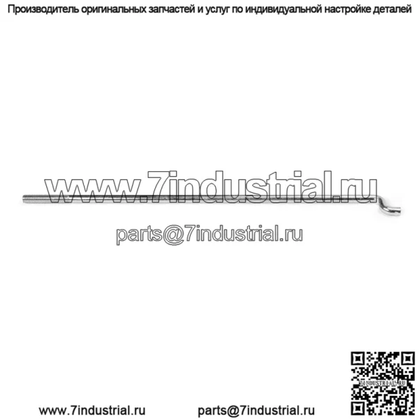 OEM J-образный болт для крепления аккумулятора 12"