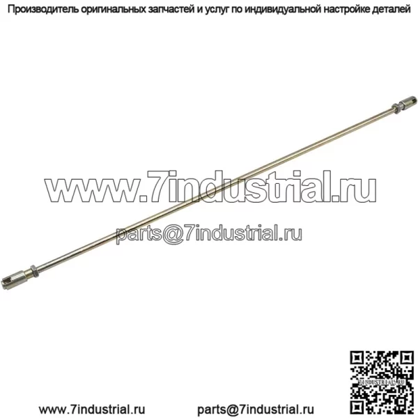 Сборка штока акселератора Club Car DS для газовых гольф-каров 1998 года выпуска OEM#1019124-01 101912401