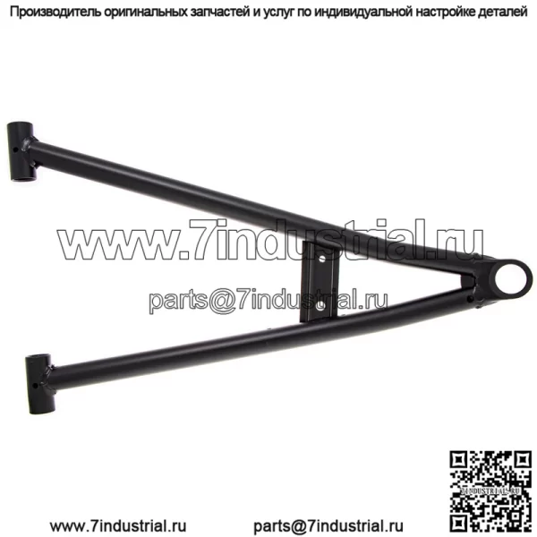 Polaris 1019668-458 Левый нижний передний сварной рычаг 2014-2019 Ranger 1000 900 570