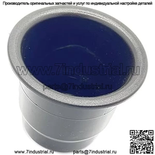 Подстаканник Polaris RZR, оригинальная деталь OEM 5436836, кол-во 1