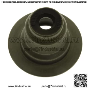 3610212: Polaris SEAT-W/SEAL,CLAP SPRING