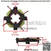31231-PH9-004 31211-PH9-004 Стартерный держатель щетки для Cub Cadet - Image 2