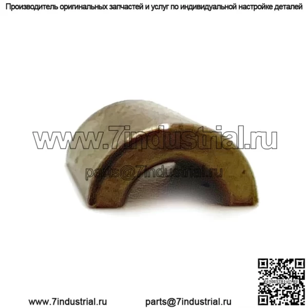 Замок фиксатора штока клапана Polaris ATV, оригинальная деталь OEM 5910042, кол-во 1