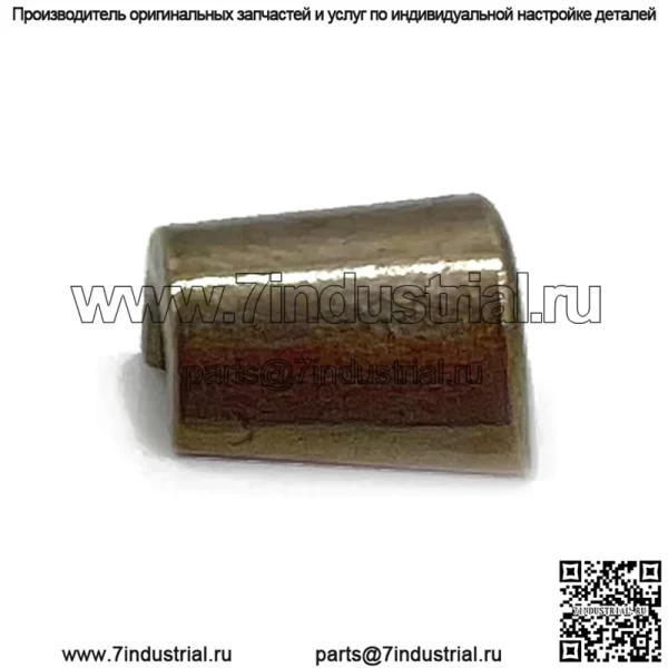 Замок фиксатора штока клапана Polaris ATV, оригинальная деталь OEM 5910042, кол-во 1 - Image 3